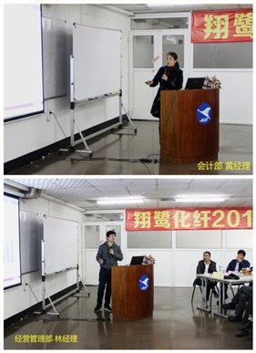 C:Users
s04Desktop黃、林經理 1.jpg